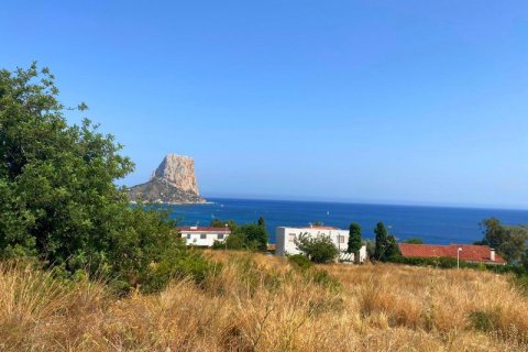 Parcela en venta en Calpe, Alicante, España No. 42511 - foto 1