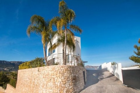 Villa en venta en Calpe, Alicante, España 5 dormitorios, 241 m2 No. 44264 - foto 7