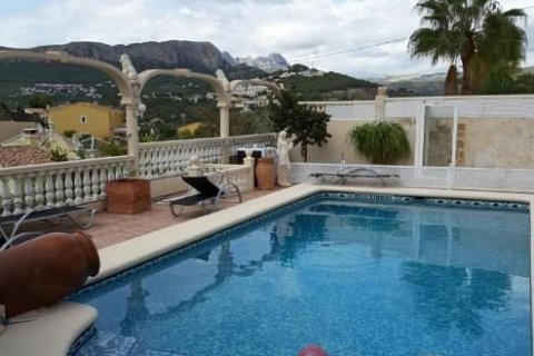 Villa en venta en Calpe, Alicante, España 4 dormitorios, 295 m2 No. 45537 - foto 2