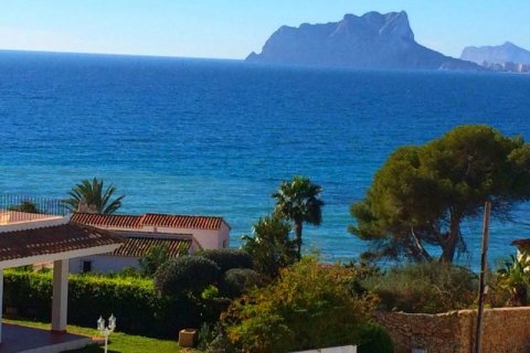 Villa en venta en Moraira, Alicante, España 4 dormitorios, 403 m2 No. 44283 - foto 4