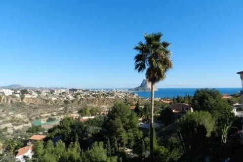 Villa en venta en Calpe, Alicante, España 5 dormitorios, 230 m2 No. 45024 - foto 5