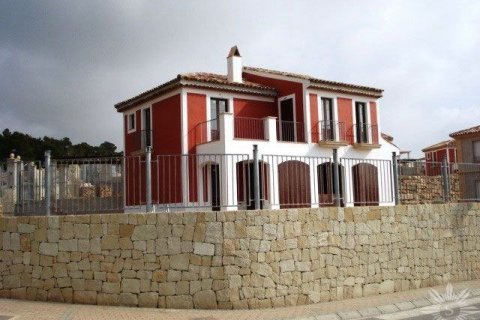 Villa en venta en Benidorm, Alicante, España 4 dormitorios, 188 m2 No. 41412 - foto 8