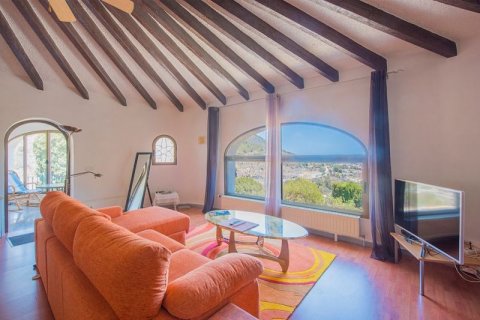 Villa en venta Calpe, Alicante, España 4 dormitorios, 280 m2 No. 44465 - foto 4