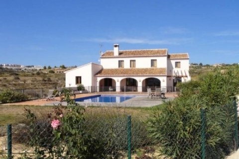 Villa en venta en Benissa, Alicante, España 7 dormitorios, 540 m2 No. 44396 - foto 1