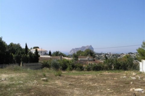 Villa en venta en Benissa, Alicante, España 4 dormitorios, 241 m2 No. 45357 - foto 6