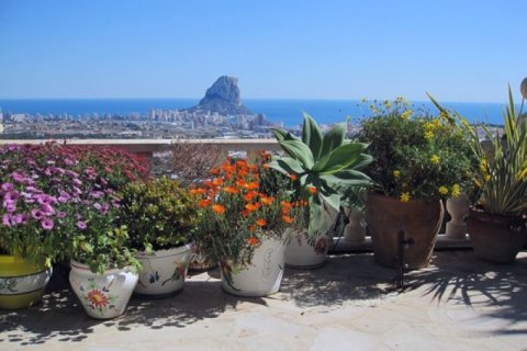 Villa en venta en Calpe, Alicante, España 4 dormitorios, 280 m2 No. 45603 - foto 7