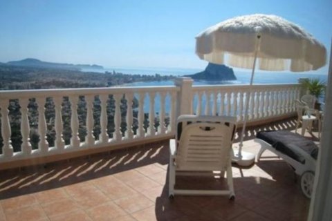 Villa en venta en Calpe, Alicante, España 3 dormitorios, 155 m2 No. 44422 - foto 1