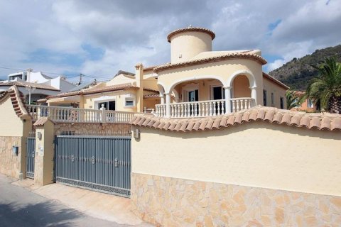 Villa en venta en Calpe, Alicante, España 5 dormitorios, 400 m2 No. 45646 - foto 5