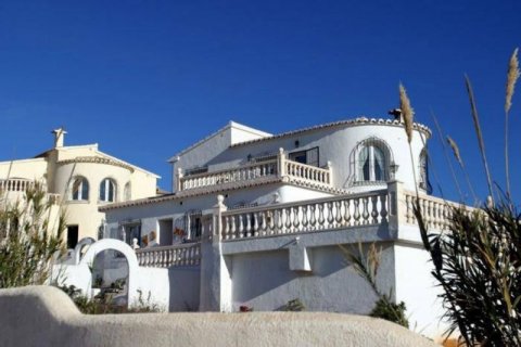 Villa en venta en Cumbre Del Sol, Alicante, España 3 dormitorios, 246 m2 No. 44373 - foto 2