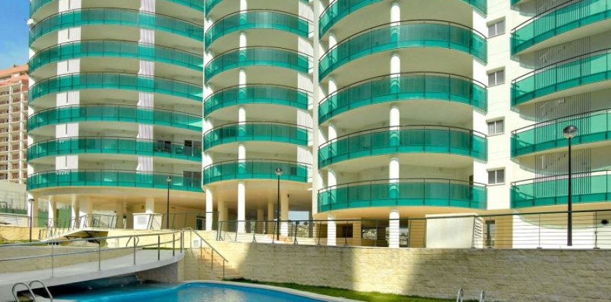Apartamento en La Cala, Alicante, España 2 dormitorios, 129 m2 No. 45142