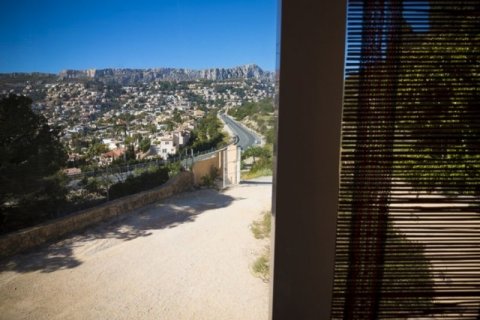 Villa en venta en Calpe, Alicante, España 4 dormitorios, 190 m2 No. 45424 - foto 3