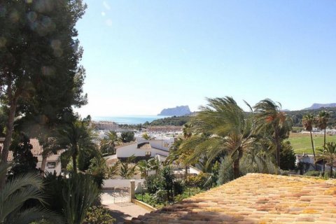 Villa en venta en Moraira, Alicante, España 4 dormitorios, 440 m2 No. 46059 - foto 5