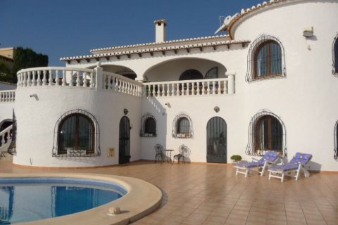 Villa en venta Benitachell, Alicante, España 4 dormitorios, 300 m2 No. 43600 - foto 3