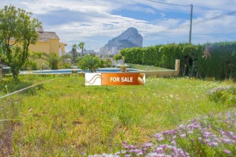 Villa en venta en Calpe, Alicante, España 6 dormitorios, 260 m2 No. 45023 - foto 5