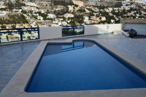 Villa en venta en Altea, Alicante, España 4 dormitorios, 400 m2 No. 43747 - foto 2