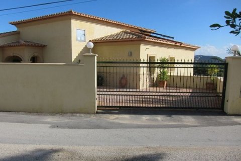 Villa en venta en Moraira, Alicante, España 5 dormitorios, 280 m2 No. 43621 - foto 2