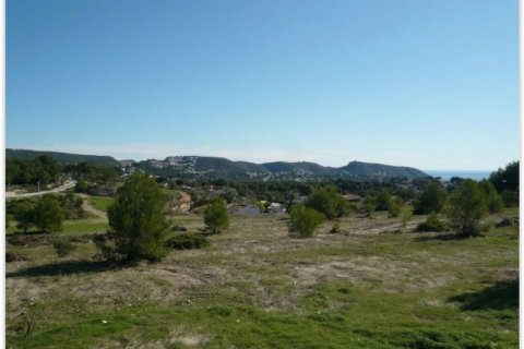 Parcela en venta en Moraira, Alicante, España No. 43544 - foto 6