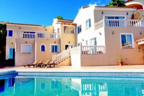 Villa en venta en Altea, Alicante, España 9 dormitorios, 488 m2 No. 45621 - foto 2
