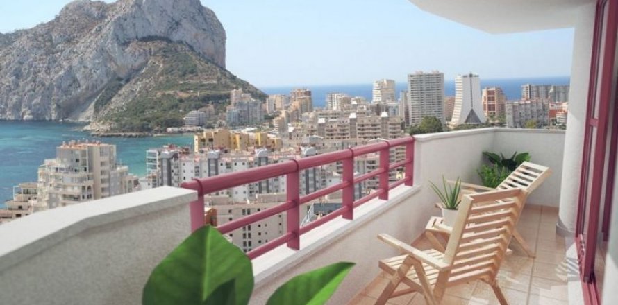 Apartamento en Calpe, Alicante, España 3 dormitorios, 121 m2 No. 46053