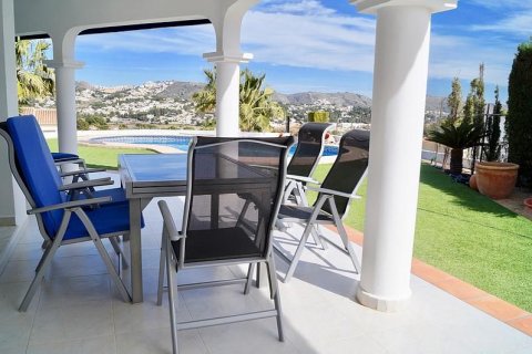 Villa en venta en Moraira, Alicante, España 5 dormitorios, 370 m2 No. 45890 - foto 4