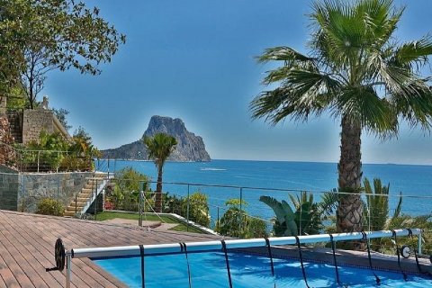 Villa en venta en Calpe, Alicante, España 4 dormitorios, 484 m2 No. 41647 - foto 6