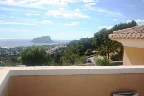 Villa en venta en Calpe, Alicante, España 4 dormitorios, 460 m2 No. 45619 - foto 6