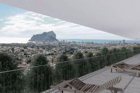 Villa en venta en Calpe, Alicante, España 4 dormitorios, 380 m2 No. 45329 - foto 4