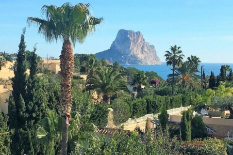 Villa en venta en Calpe, Alicante, España 5 dormitorios, 350 m2 No. 41531 - foto 3