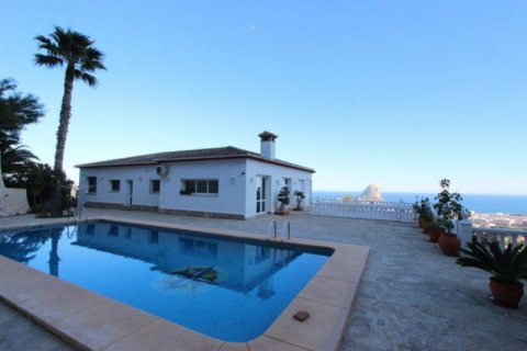 Villa en venta en Calpe, Alicante, España 4 dormitorios, 600 m2 No. 45971 - foto 4