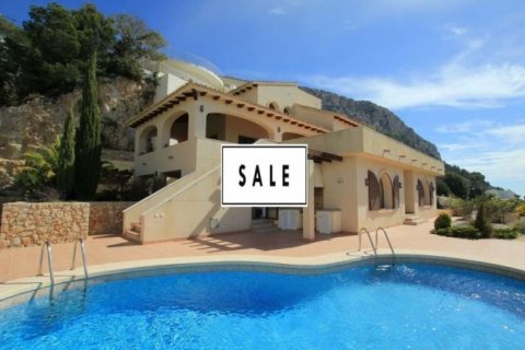 Villa en venta en Altea, Alicante, España 4 dormitorios, 620 m2 No. 45595 - foto 3