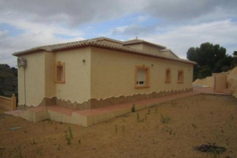 Villa en venta en Calpe, Alicante, España 3 dormitorios, 205 m2 No. 45929 - foto 5