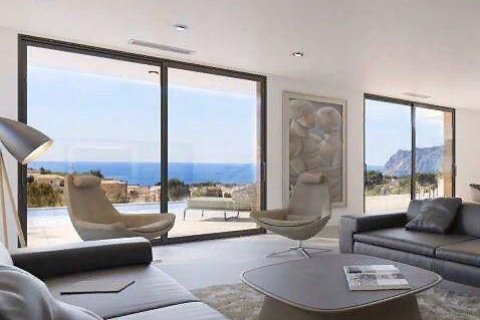 Villa en venta en Benissa, Alicante, España 3 dormitorios, 391 m2 No. 44178 - foto 7