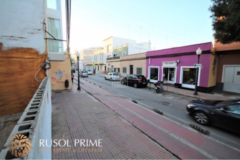 Parcela en venta en Ciutadella De Menorca, Menorca, España 269 m2 No. 47082 - foto 5