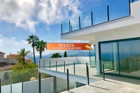 Villa en venta en Cumbre Del Sol, Alicante, España 4 dormitorios, 511 m2 No. 45461 - foto 7