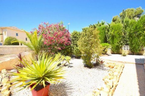 Villa en venta en La Nucia, Alicante, España 3 dormitorios, 244 m2 No. 42200 - foto 6