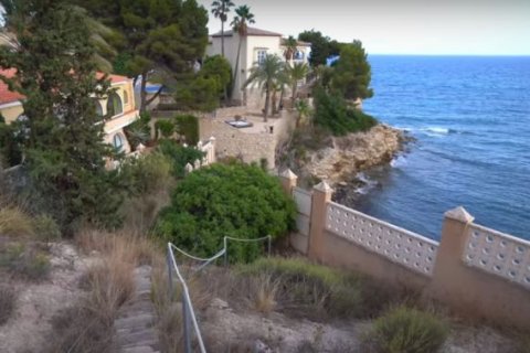 Villa en venta en El Campello, Alicante, España No. 43414 - foto 9