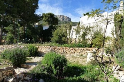 Villa en venta en Calpe, Alicante, España 3 dormitorios, 250 m2 No. 45584 - foto 5