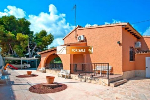 Villa en venta en Jávea, Alicante, España 4 dormitorios, 210 m2 No. 45045 - foto 4