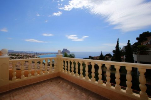 Villa en venta en Calpe, Alicante, España 4 dormitorios, 303 m2 No. 42723 - foto 3