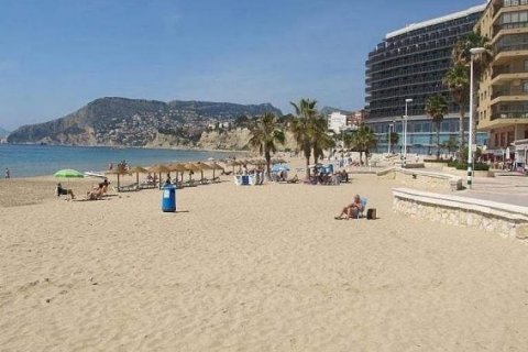 Villa en venta en Calpe, Alicante, España 3 dormitorios, 438 m2 No. 45333 - foto 7