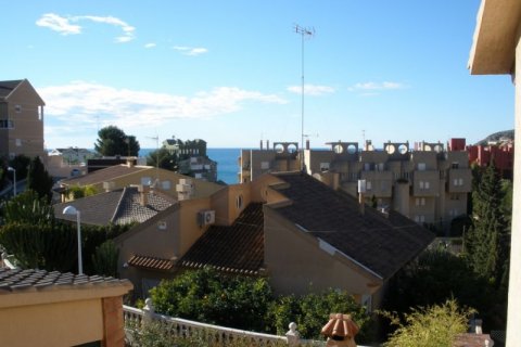 Villa en venta en Calpe, Alicante, España 2 dormitorios, 205 m2 No. 45590 - foto 1