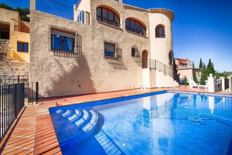 Villa en venta en Benitachell, Alicante, España 5 dormitorios, 290 m2 No. 43677 - foto 2