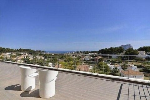 Villa en venta en Benissa, Alicante, España 5 dormitorios, 585 m2 No. 45407 - foto 5