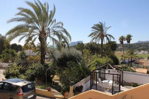 Villa en venta en Moraira, Alicante, España 4 dormitorios, 440 m2 No. 46059 - foto 8