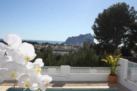 Villa en venta en Calpe, Alicante, España 7 dormitorios, 240 m2 No. 44809 - foto 1