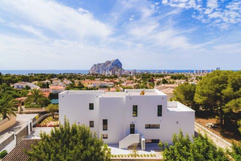 Villa en venta en Calpe, Alicante, España 3 dormitorios, 380 m2 No. 41490 - foto 2