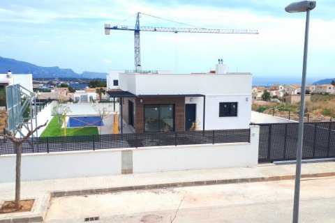 Villa en venta en Polop, Alicante, España 3 dormitorios, 100 m2 No. 42539 - foto 1