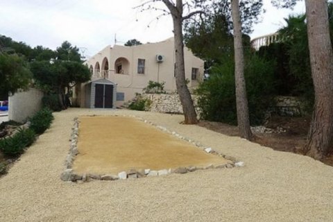 Villa en venta en Calpe, Alicante, España 3 dormitorios, 250 m2 No. 45584 - foto 2