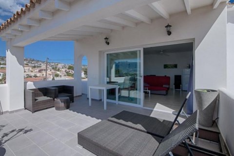 Villa en venta en Calpe, Alicante, España 6 dormitorios, 312 m2 No. 43773 - foto 5