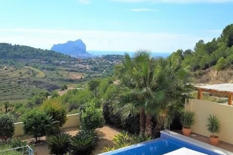 Villa en venta en Calpe, Alicante, España 3 dormitorios, 250 m2 No. 45532 - foto 5